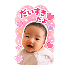 Fuuachan