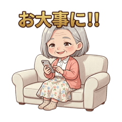 hanaka_20260512142247