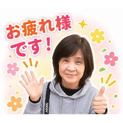 TAROU_20260512141946