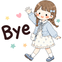 Emjay Cute