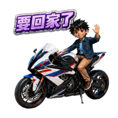 TONY 創作日常-通勤篇