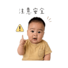 豪豪の圖