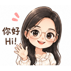 懷懷01