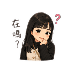 陳婷の專屬