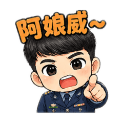 蛤蛤專屬貼圖