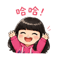 粉紅胖妹