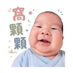 蛋寶の日常生活（嘿嘿•͈ᴗ⁃͈⊹