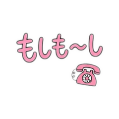 watanabe_20260512130801