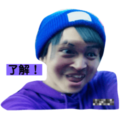 飛竜剛師匠