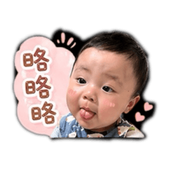 瓜瓜の日常篇