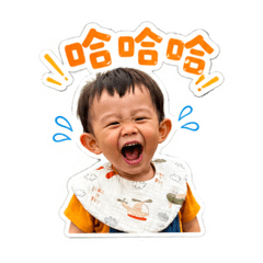 麻糬のエ-アイ日常①