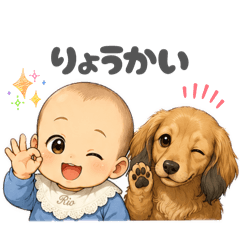 Little R_20260512133740