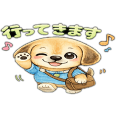 Miran's Polite Stickers Vol.2