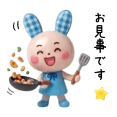 Useful Stickers of Bestie Bunnies