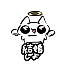 dangomushi_20260512145652