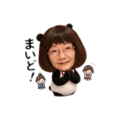 michinko2