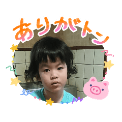 waka_20260512151337