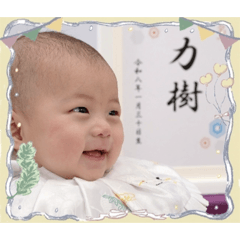 RIKI-20260130