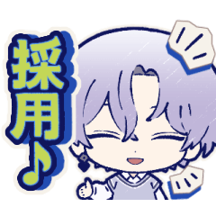『18TRIP』動くスタンプ Vol.1