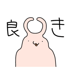 Long ears friends
