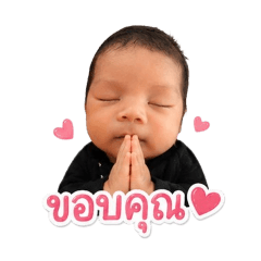 Nongsongkran_