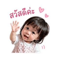 AliceJaifu_20260428174404