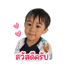 Saysawan_20260428174220