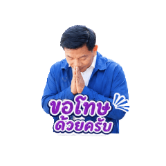 pisit_20260428174229