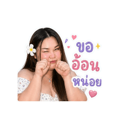 sukanya_20260428174323