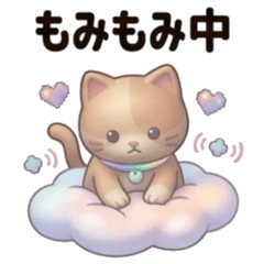 Cyber-Neko Pastel (Daily Life)