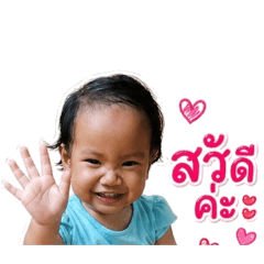 Noey nty_20260428173740