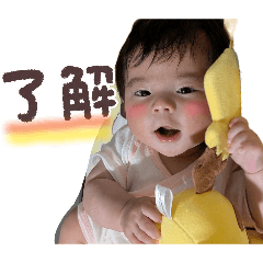omochi..._20260512150444