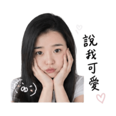 2026Chen xin