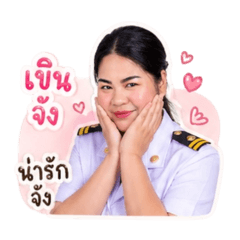 Krupannee5