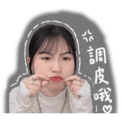 朱董俱樂部專用