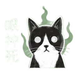 莫比的上班日常