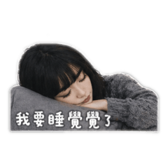 Charlotte搞怪嚕