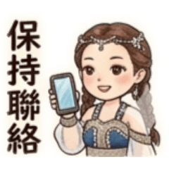 娃娃公主2