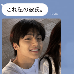 Fake Boyfriend Photo Excuses stickers