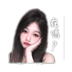ㄜ不知道要打什麼標題