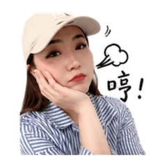 彤彤情緒化