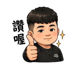 boyfriend Q版