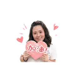 萱#厭世