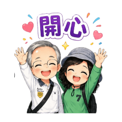 小雲Q版