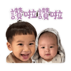 任靜雙寶