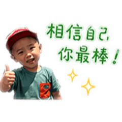 ^_^小柑橘