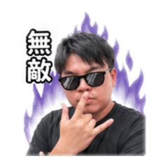 均欸