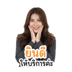 Pumpim_20260428174403