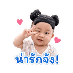 Fandee_20260428174542