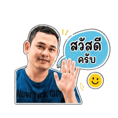 Pornsawan_20260428174607